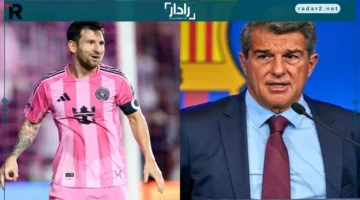 كأس ميسي.. تفاصيل نظام البطولة والفرق المشاركة مع برشلونة في المسابقة